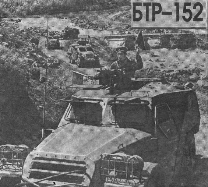 BT152031.jpg