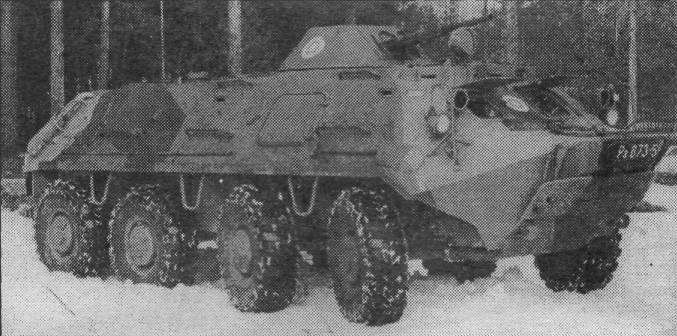 BTFin062.jpg