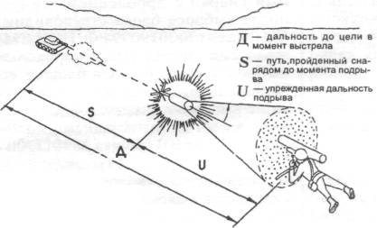 BkShr017.jpg