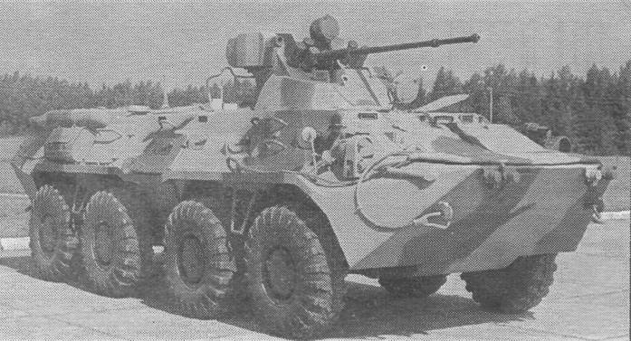 Bmp34008.jpg