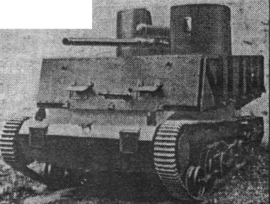 Che24042.jpg