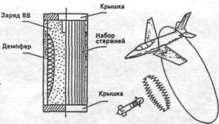 DFRrd037.jpg