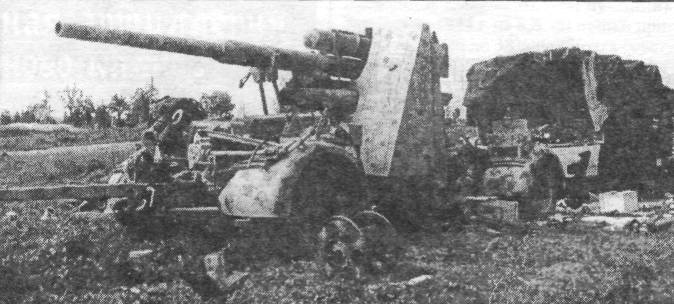 GerAA007.jpg