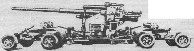 GerAA014.jpg