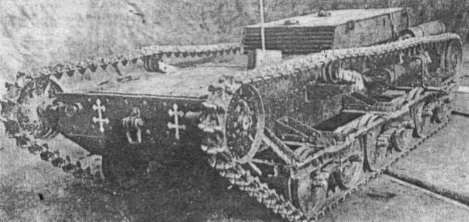 GrTrp011.jpg