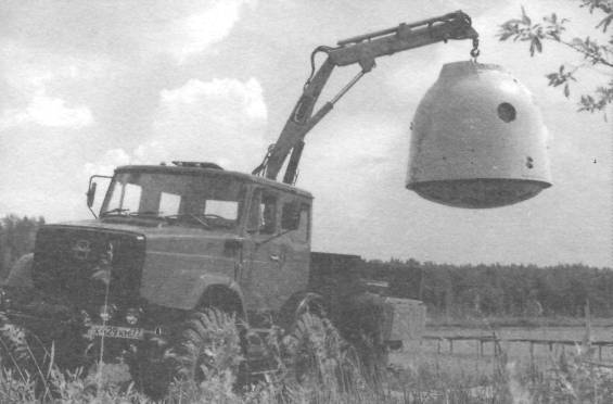 Gra45009.jpg