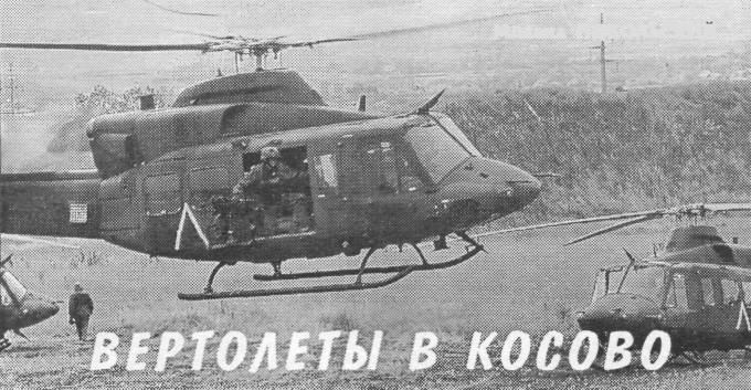 HeKos001.jpg