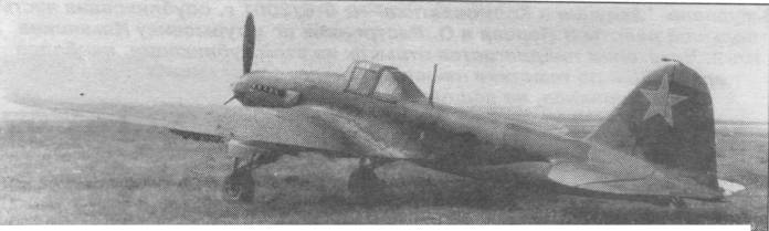 IL2AT006.jpg
