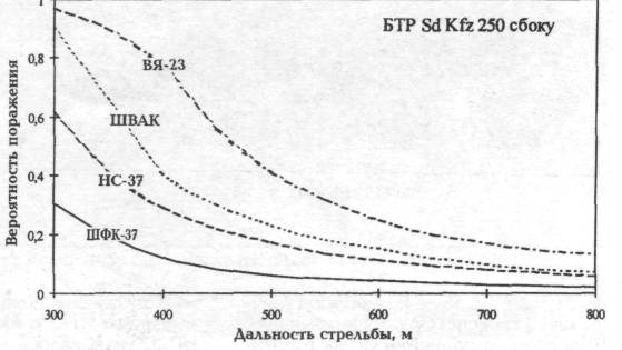 IL2AT022.jpg