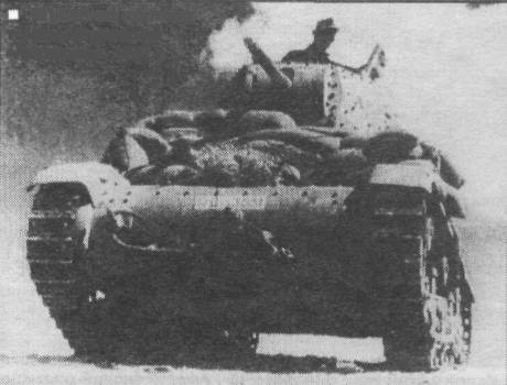 ItaPz040.jpg