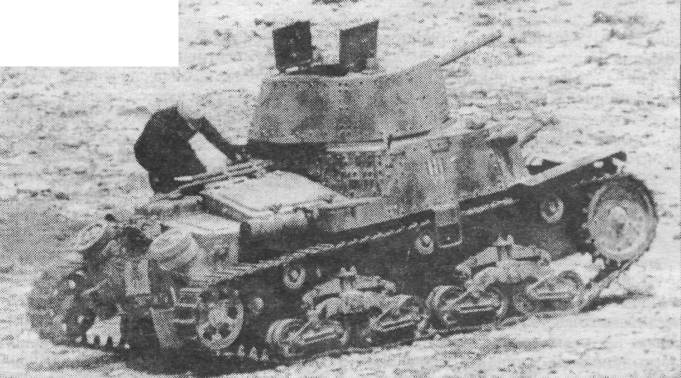 ItaPz042.jpg