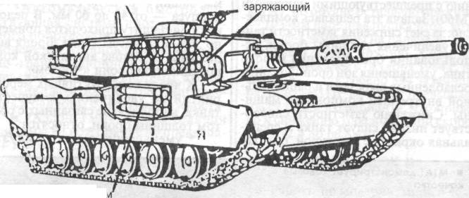 M1Abr018.jpg