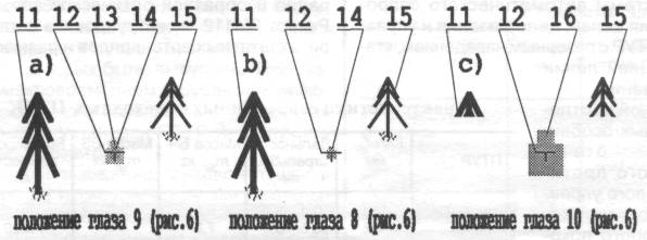 MnPrc010.jpg