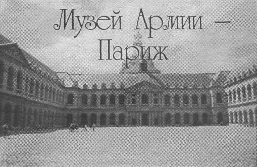 MuPar001.jpg