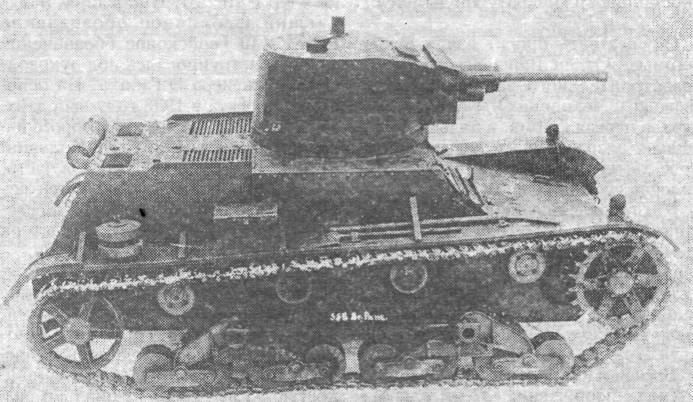PlB39048.jpg