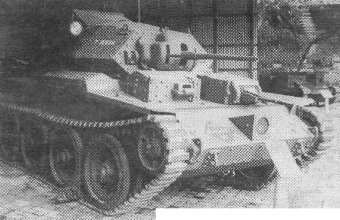 PzAvs008.jpg