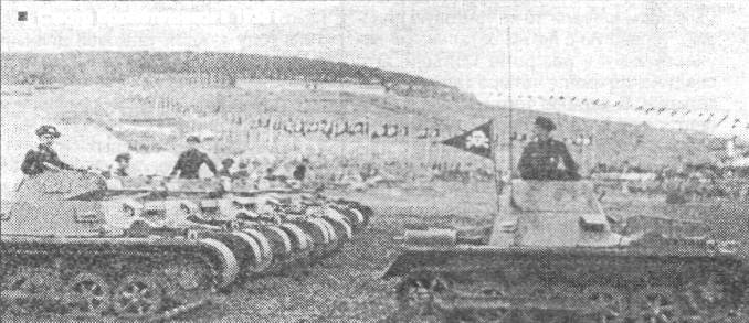 PzGer019.jpg