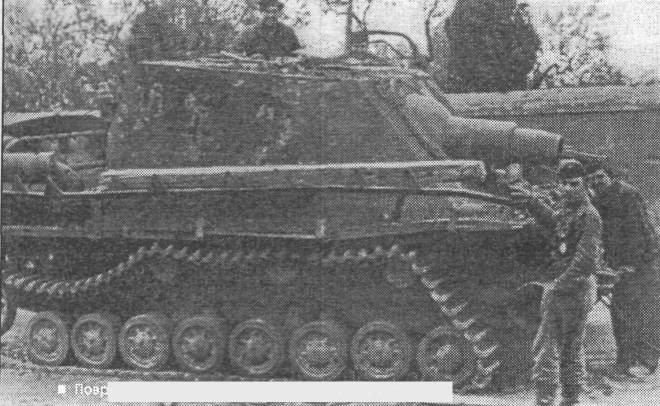 PzGer032.jpg