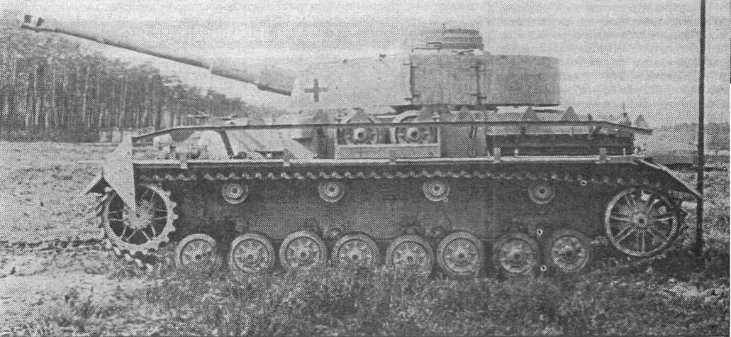 PzGer038.jpg
