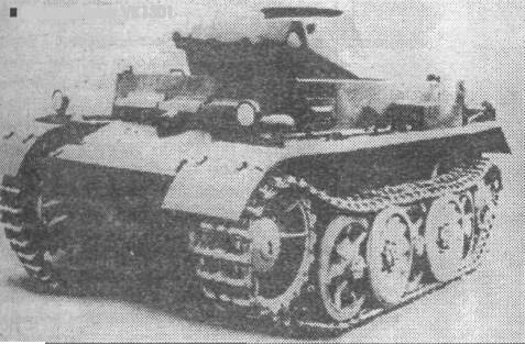 PzGer075.jpg