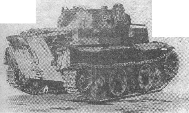 PzGer081.jpg
