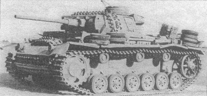 PzGer083.jpg