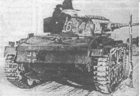 PzGer085.jpg