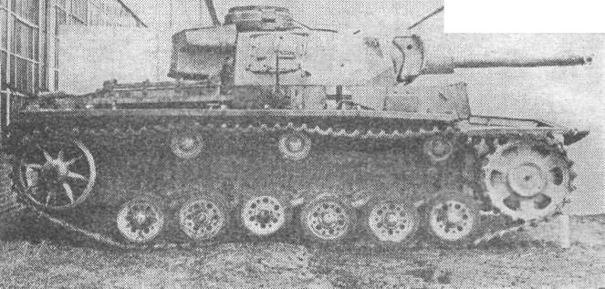PzGer105.jpg