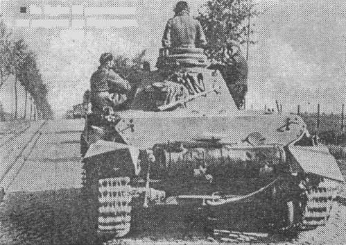 PzGer116.jpg