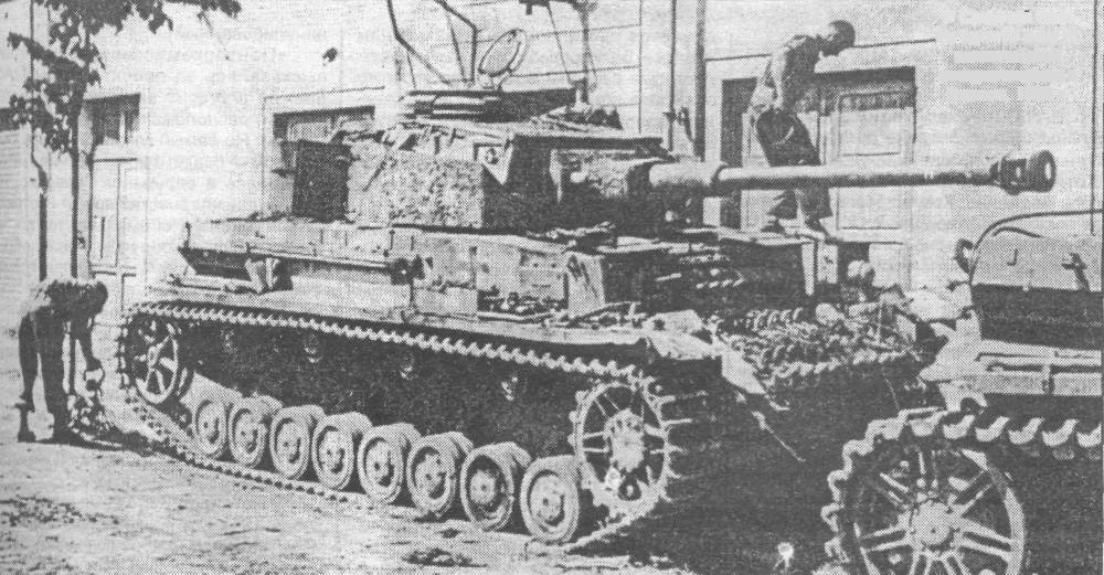 PzGer119.jpg