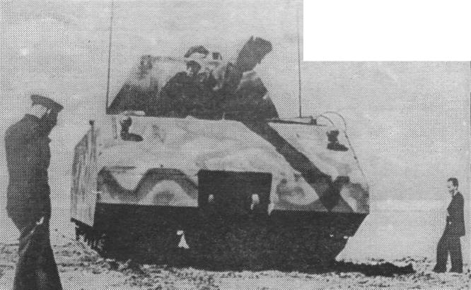 PzGer184.jpg