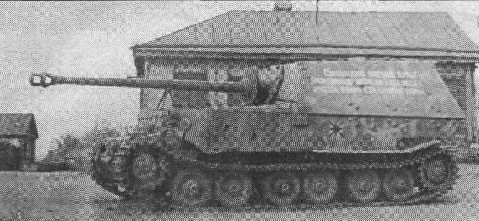 PzGer210.jpg