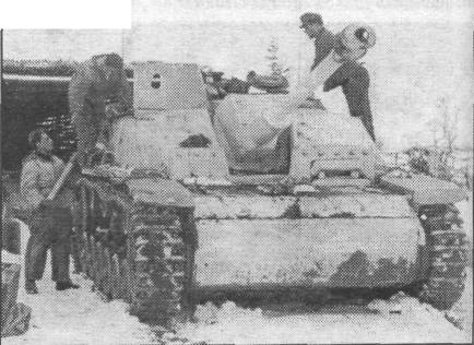 PzGer226.jpg
