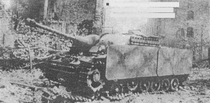 PzGer243.jpg