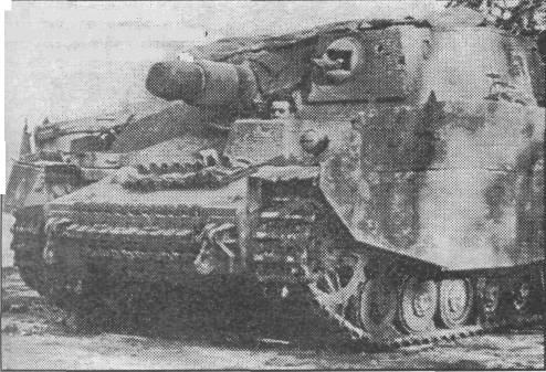 PzGer247.jpg