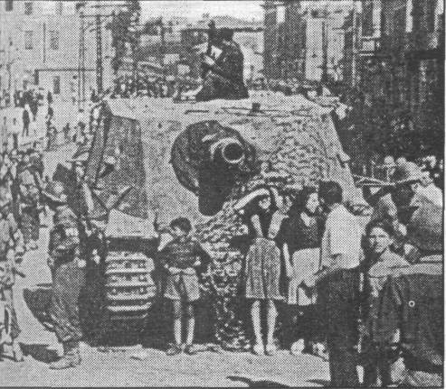 PzGer249.jpg