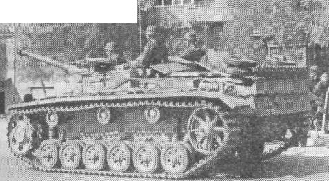 PzGer259.jpg