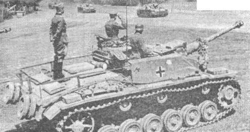 PzGer260.jpg