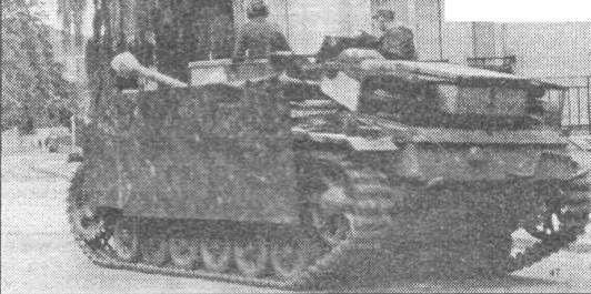 PzGer262.jpg