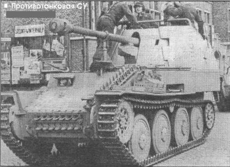 PzGer289.jpg