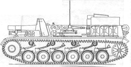 PzGer300.jpg