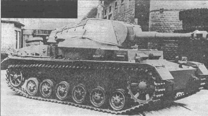 PzGer314.jpg