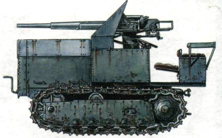 PzGer424.jpg