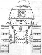 PzHsp054.jpg