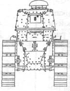 PzHsp058.jpg
