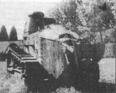 PzHsp062.jpg