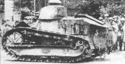 PzHsp063.jpg