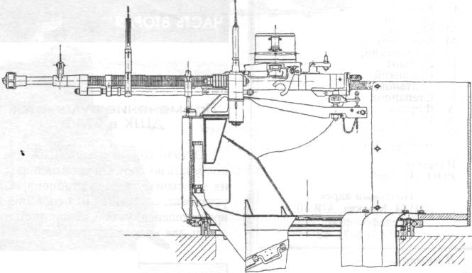 RHMG032.jpg