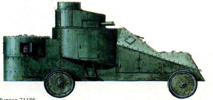 RuBRM046.jpg