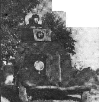 RuBRM055.jpg